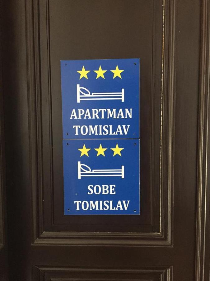 萨格勒布 Tomislav酒店 外观 照片